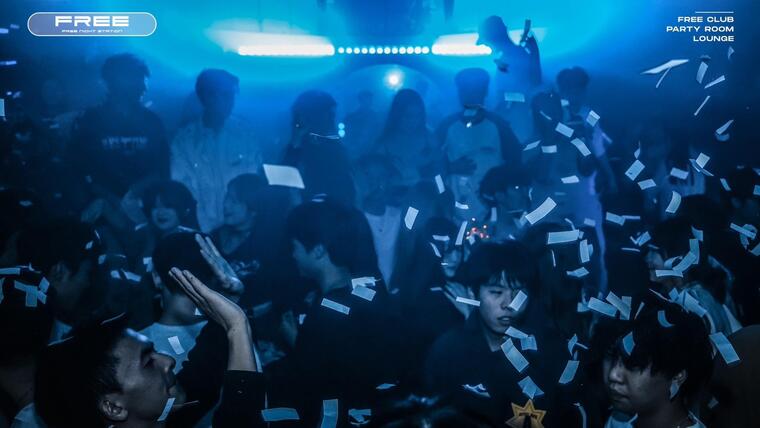 yichang freeclub3.php